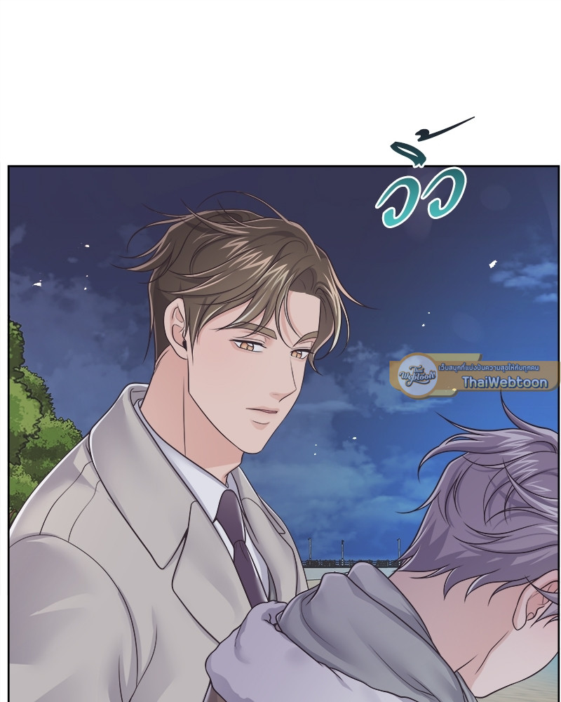 หน้า 57
