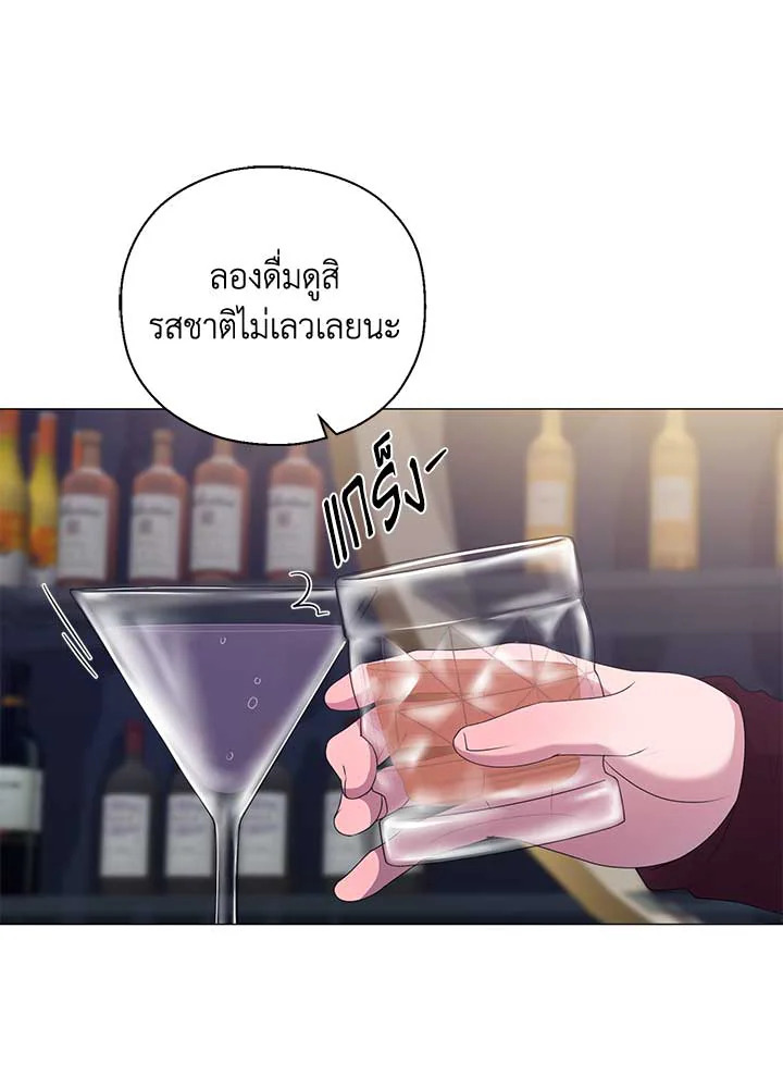หน้า 102