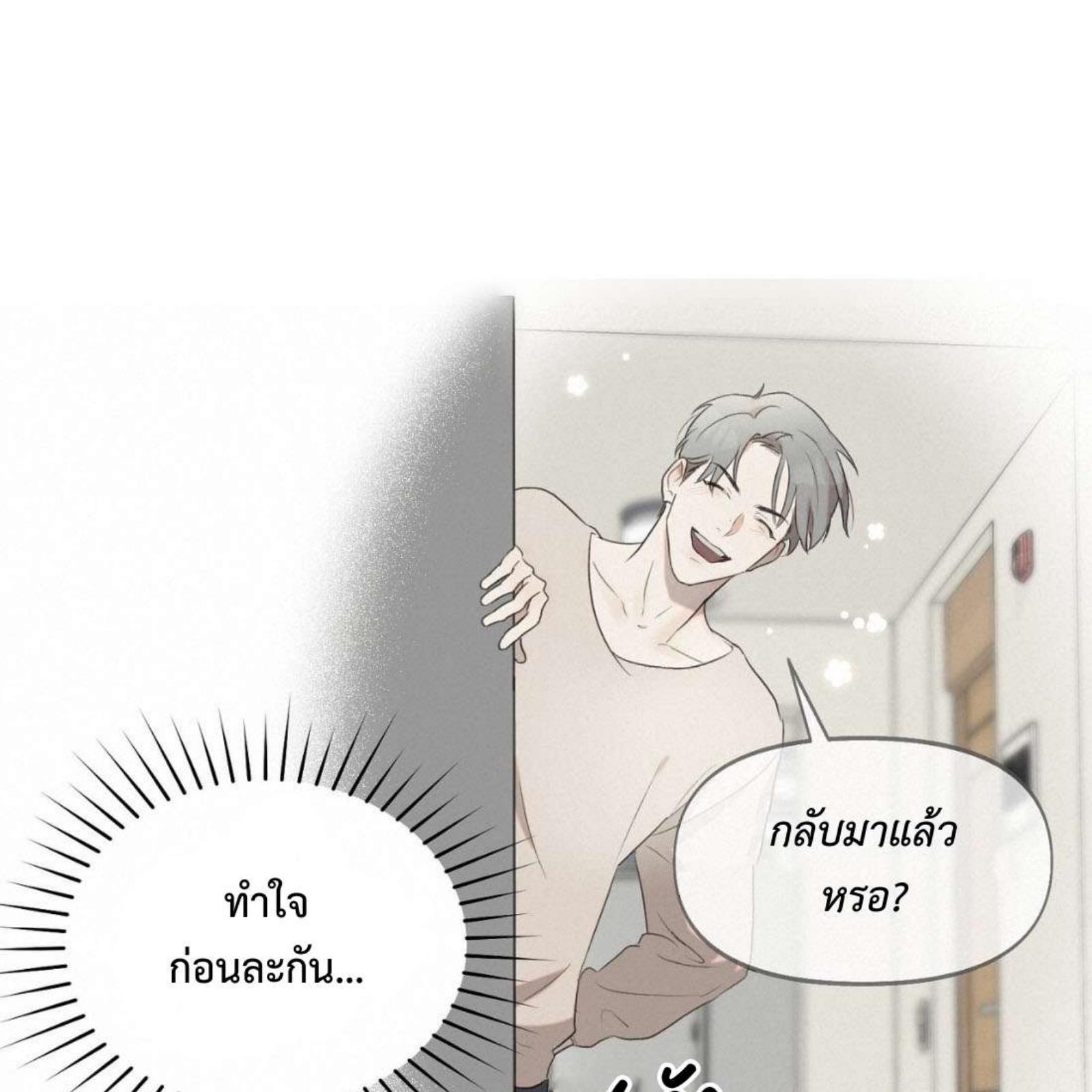 หน้า 118