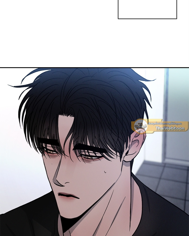 หน้า 76