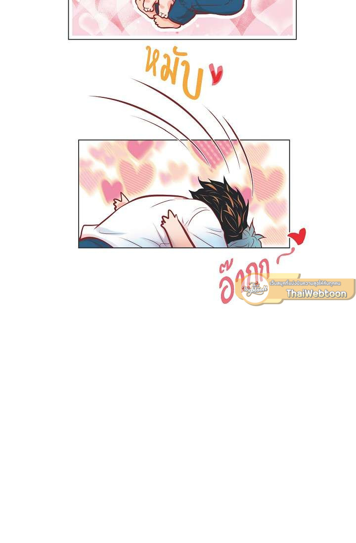 หน้า 61