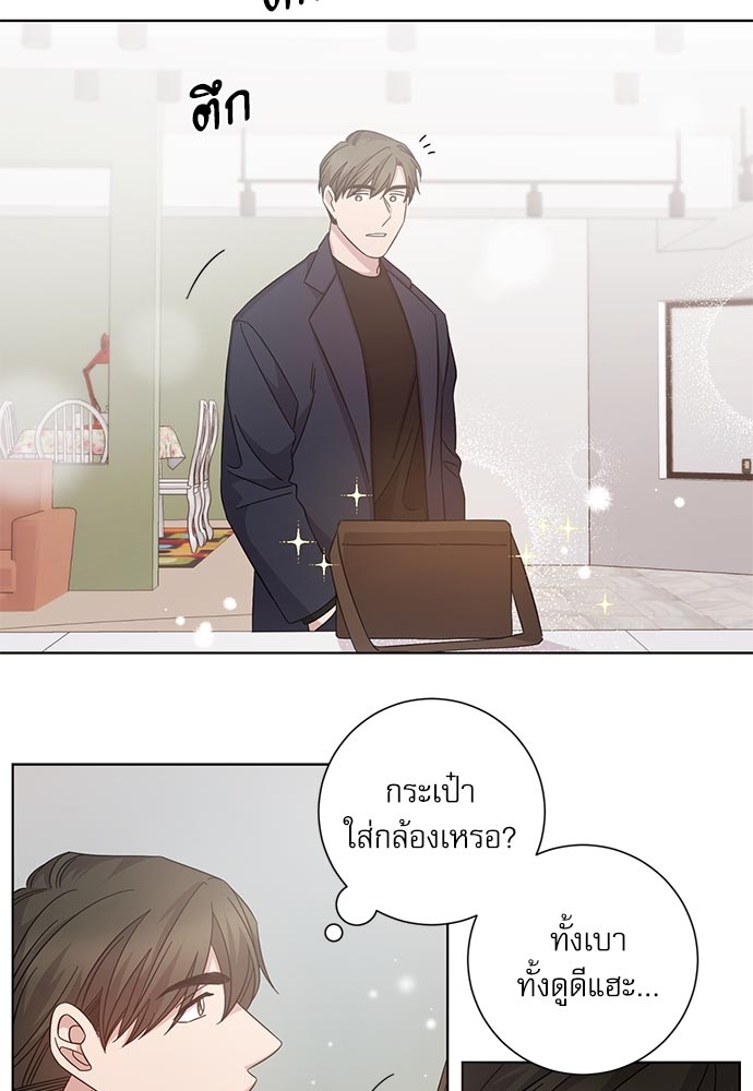 หน้า 42