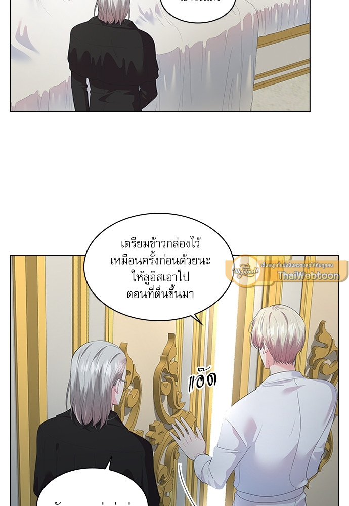 หน้า 59