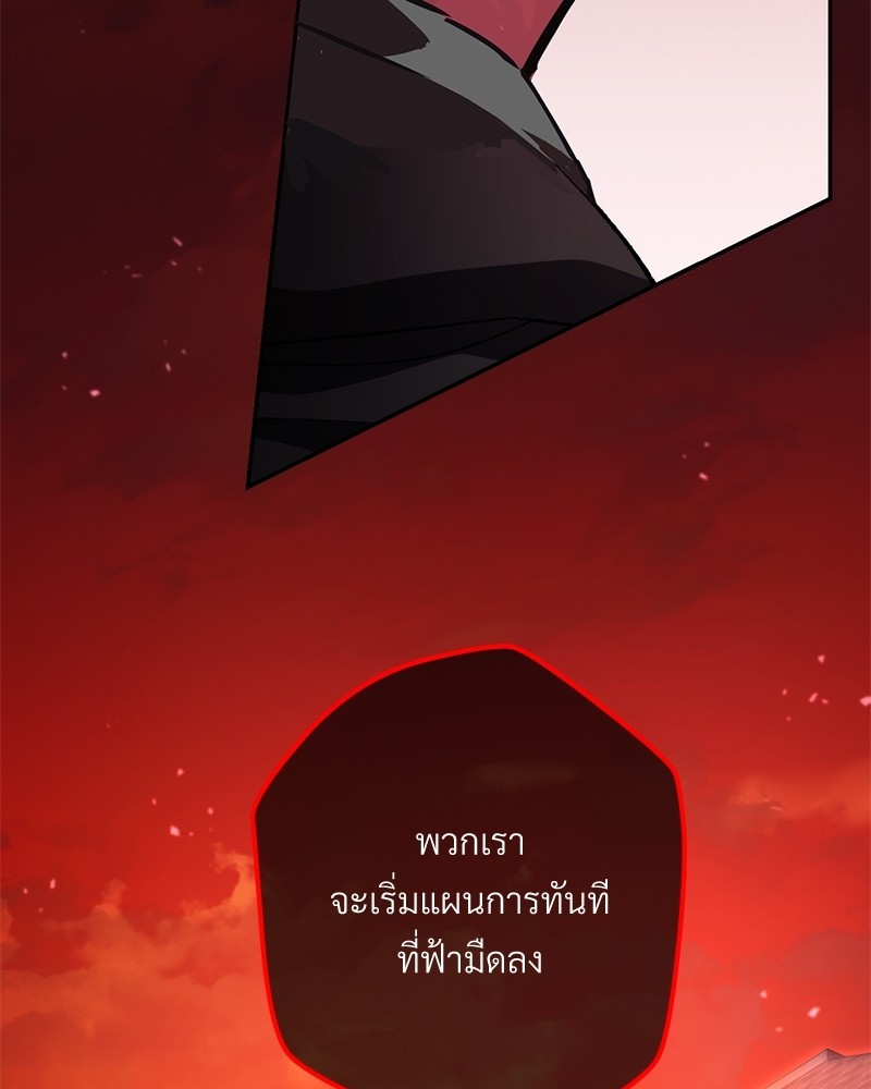 หน้า 163