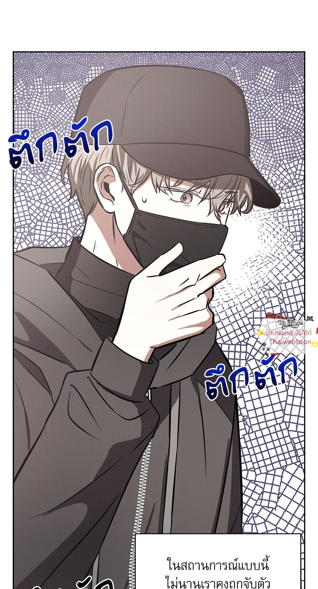 หน้า 67
