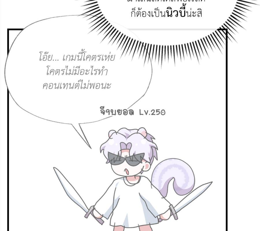 หน้า 122