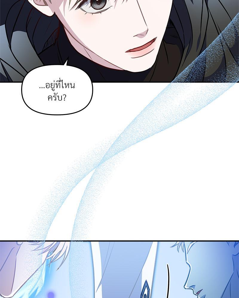 หน้า 104