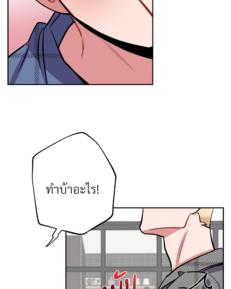 หน้า 74