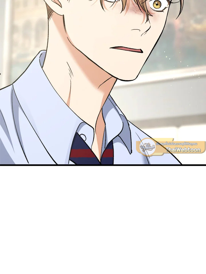 หน้า 114