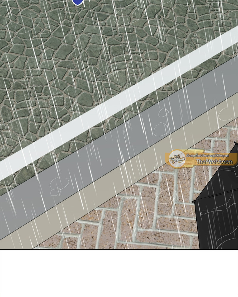 นายชื่ออะไรนะ | What's Your Name? ตอนที่ 15 - รูปที่ 2