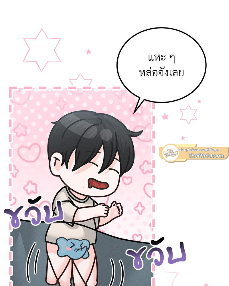 หน้า 115