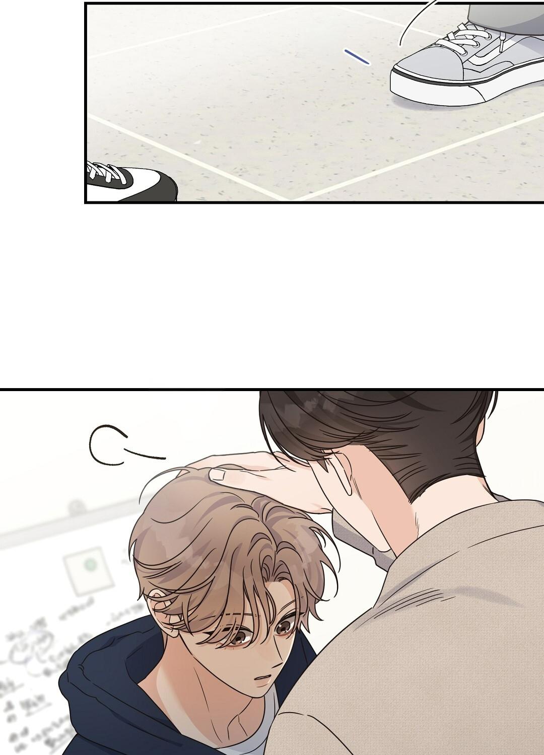 หน้า 81