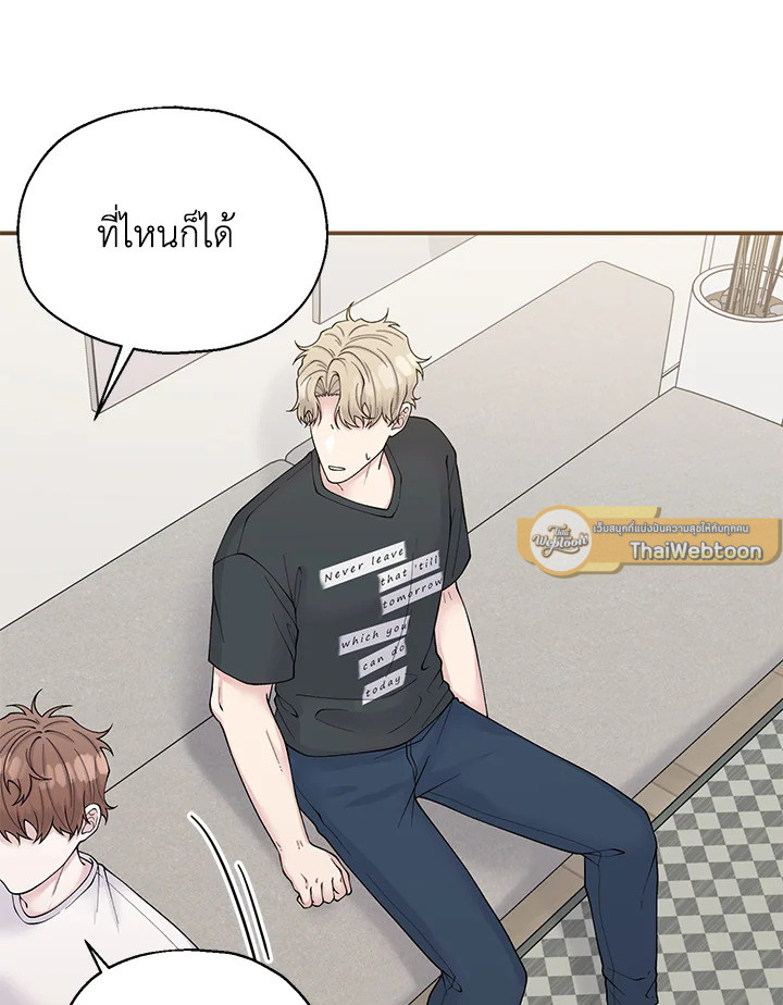 หน้า 61