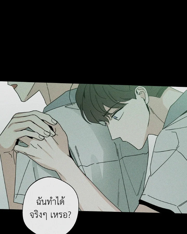 หน้า 115