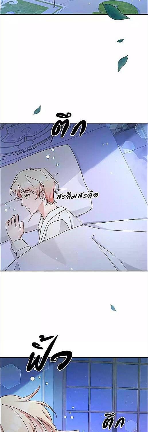หน้า 32