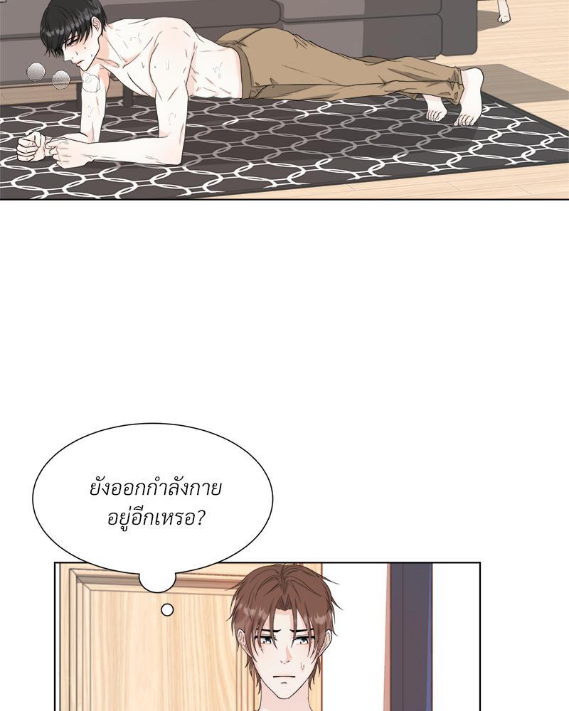 หน้า 81