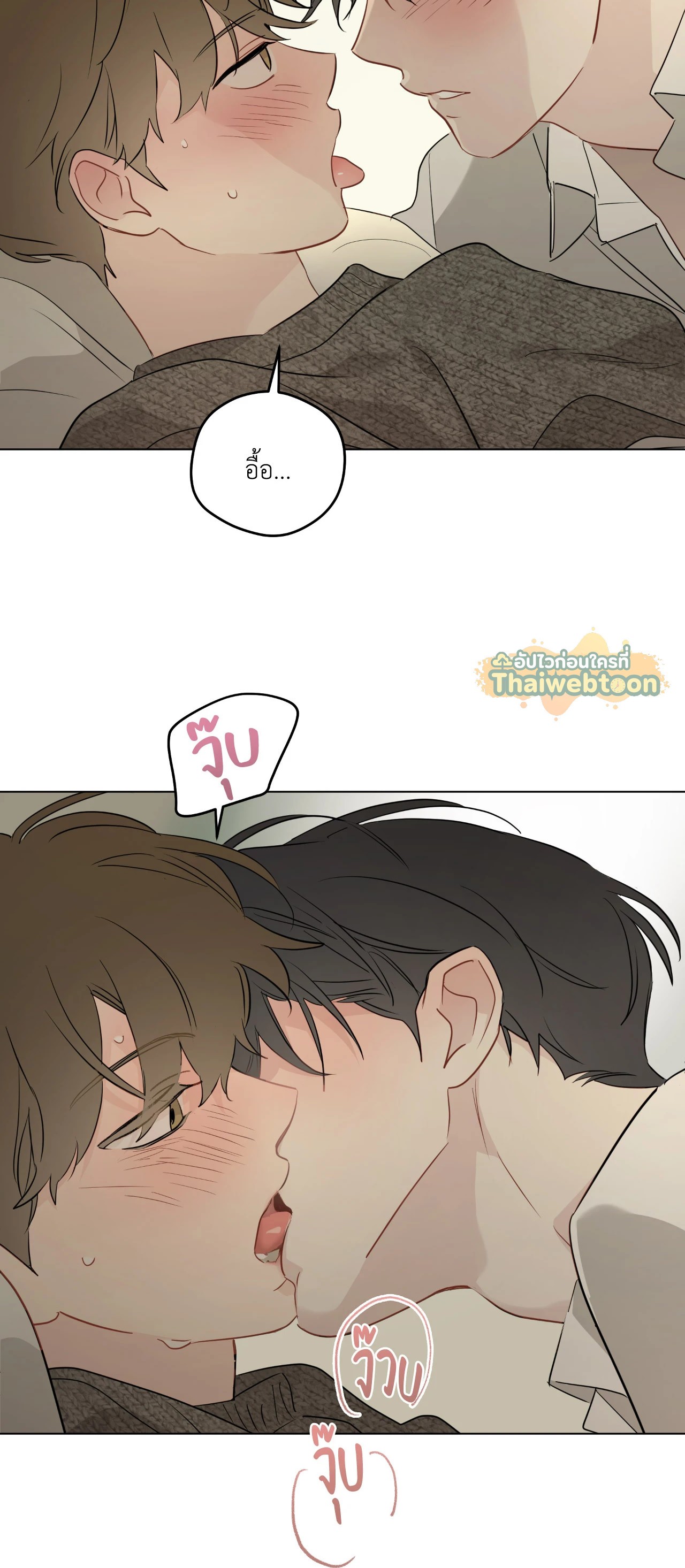 หน้า 32