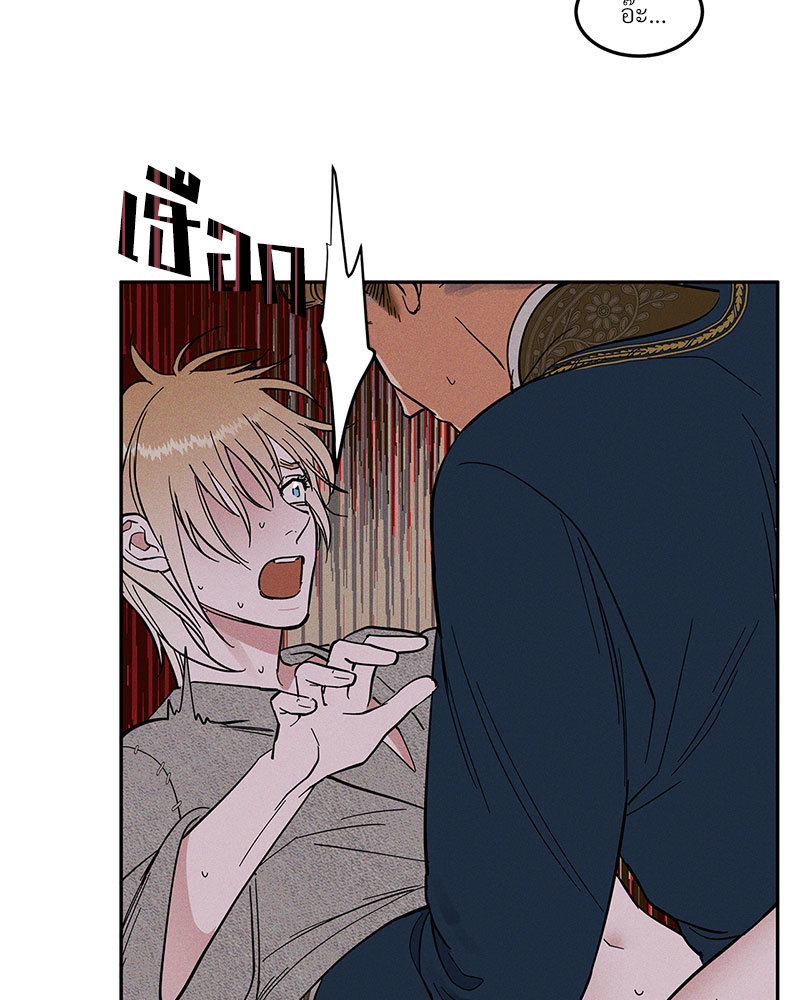 หน้า 116
