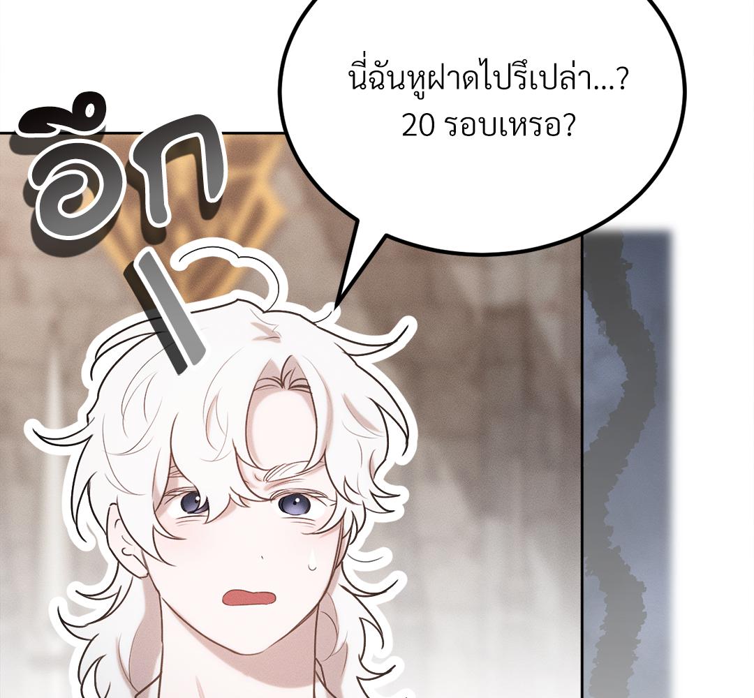 หน้า 153