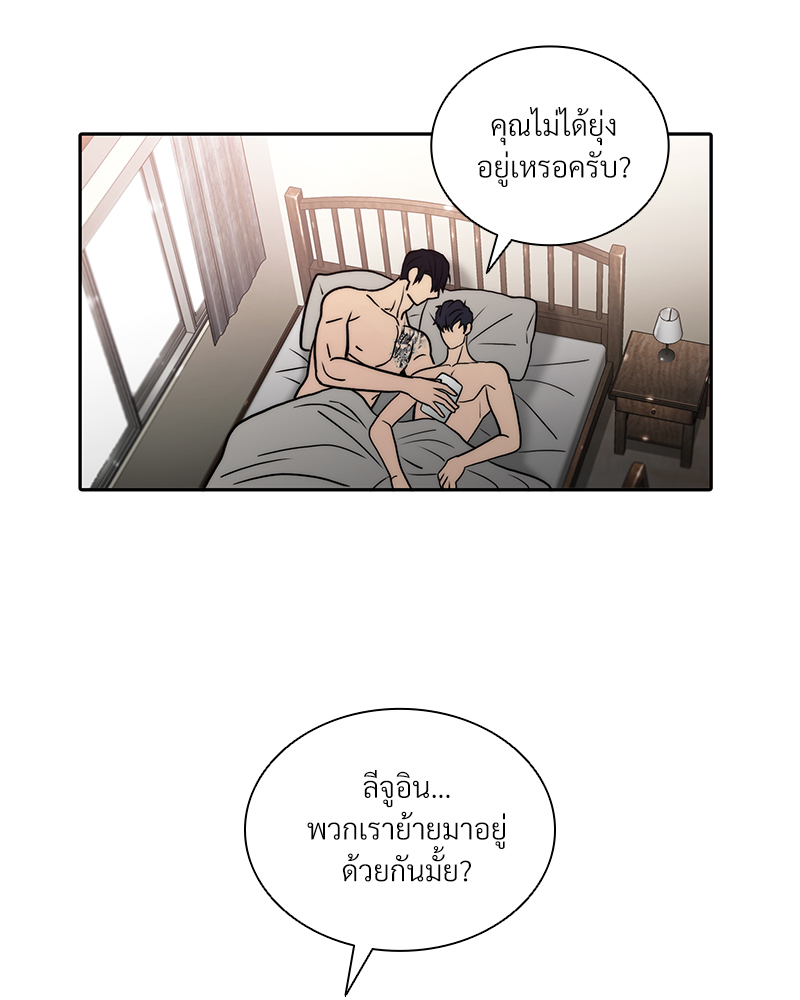 หน้า 43