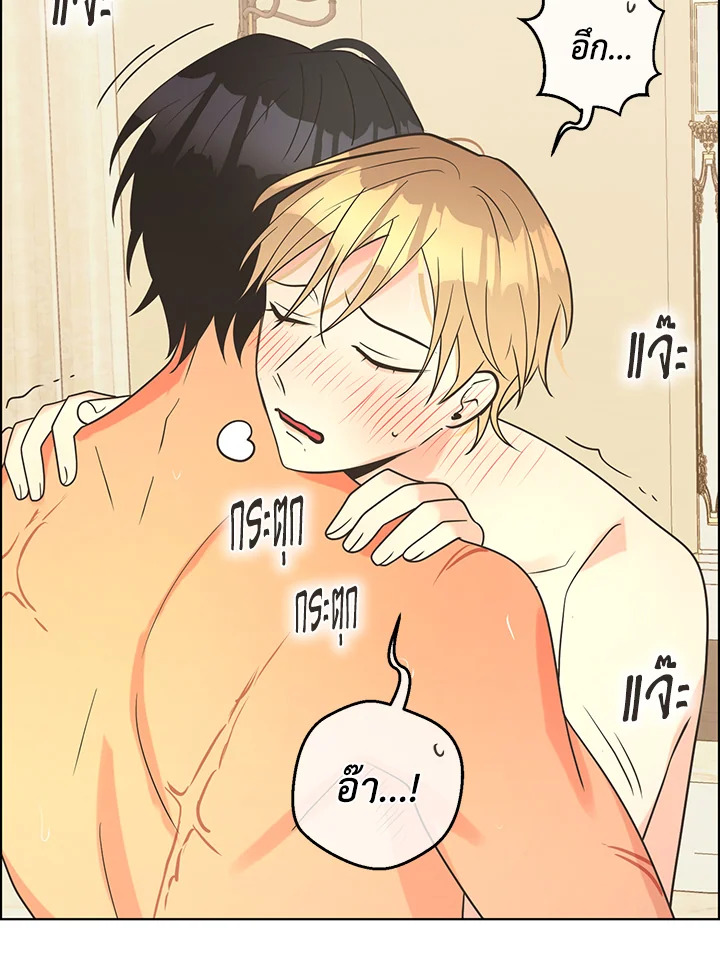 หน้า 57