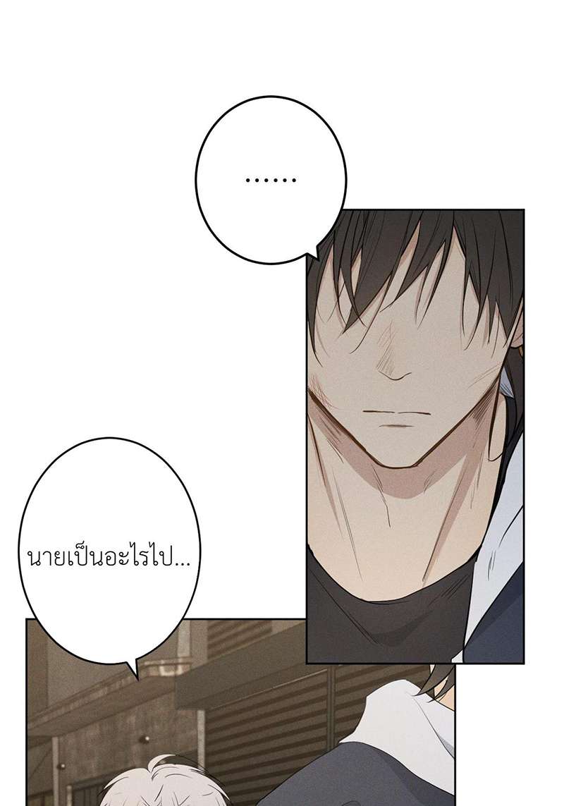 หน้า 104