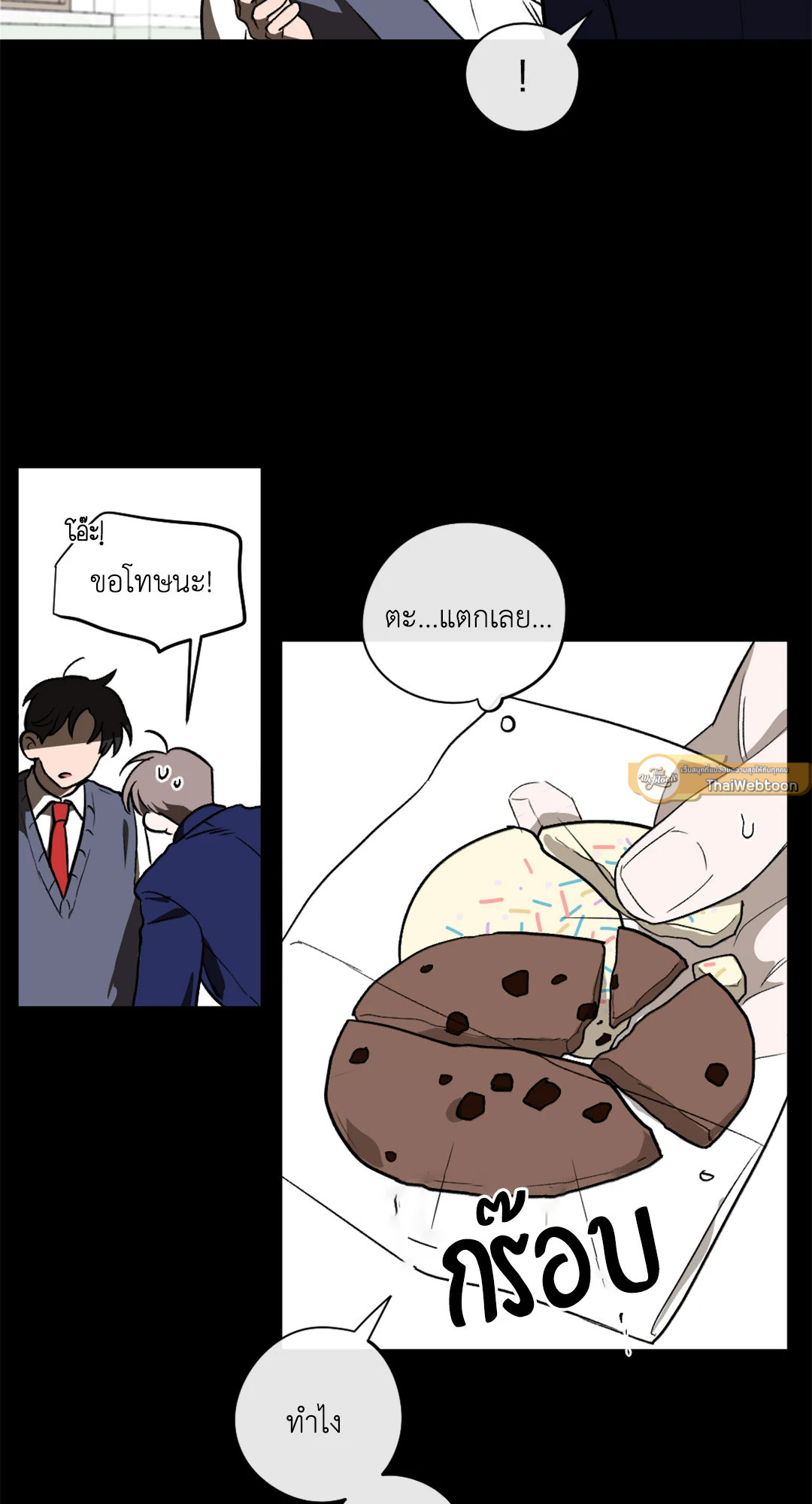 หน้า 40