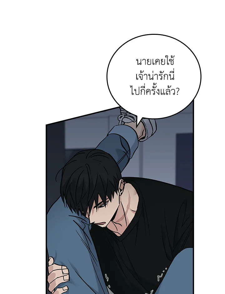 หน้า 60