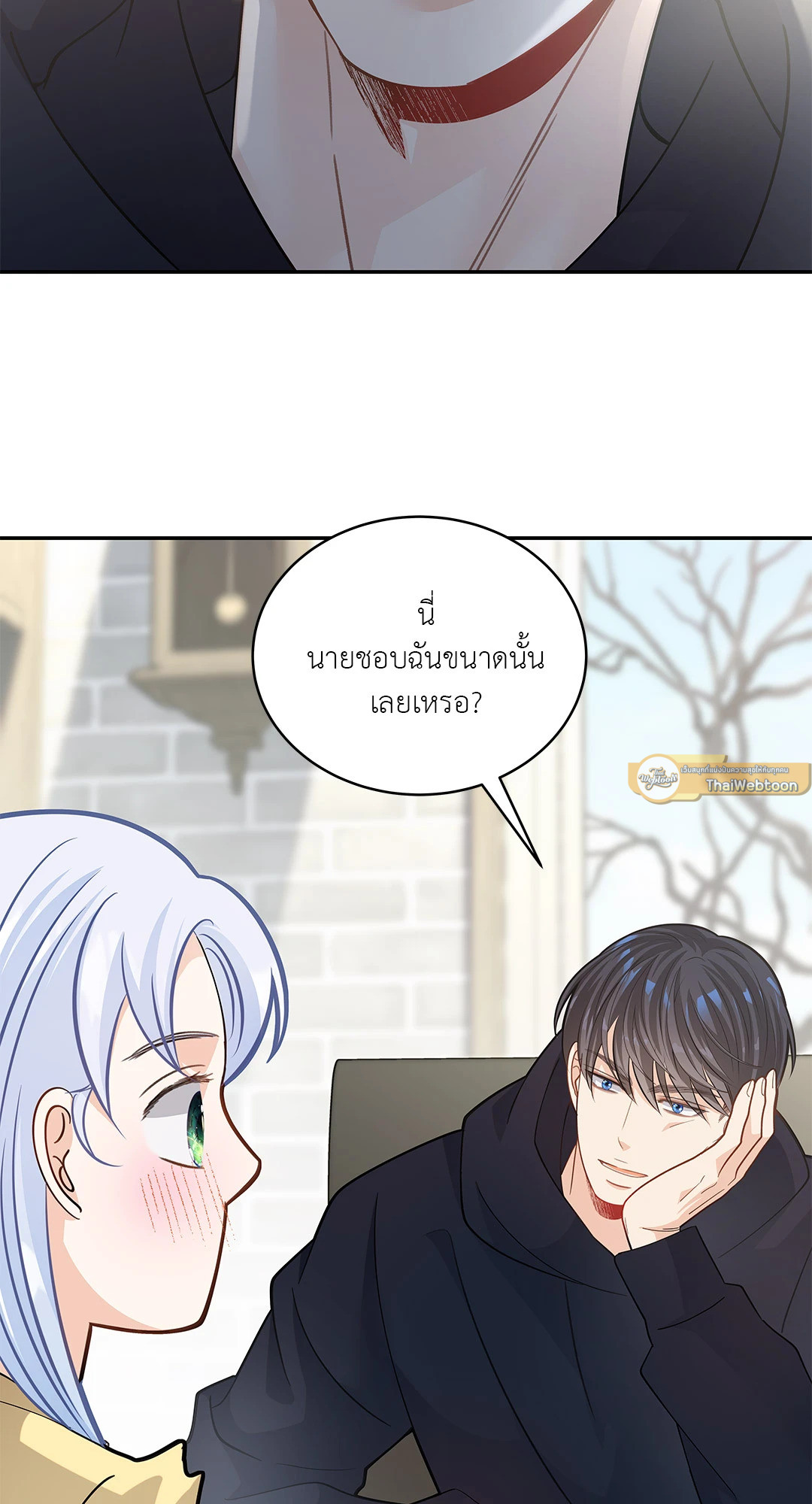 หน้า 44