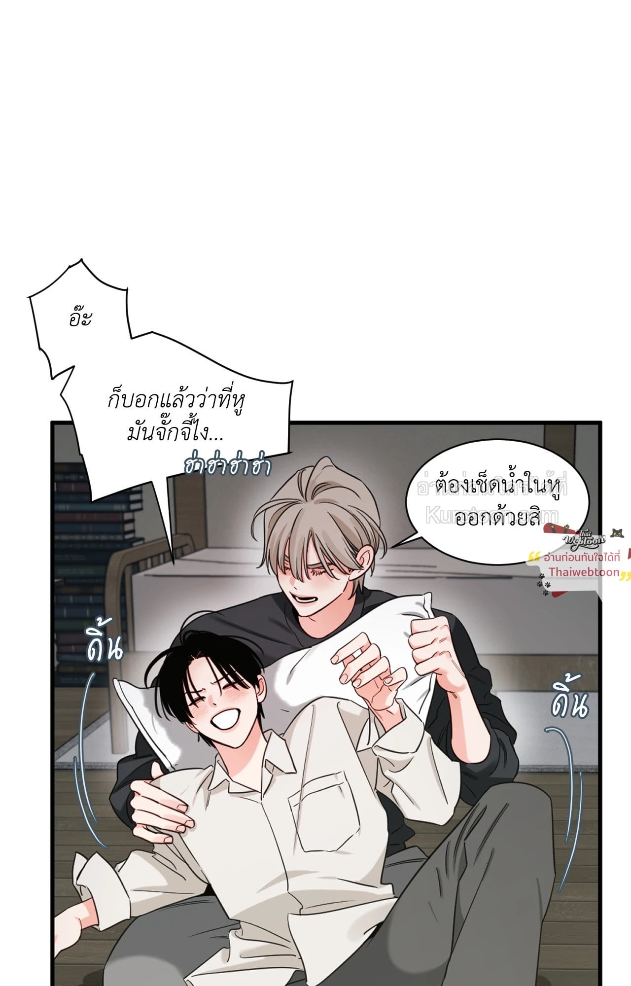 หน้า 65