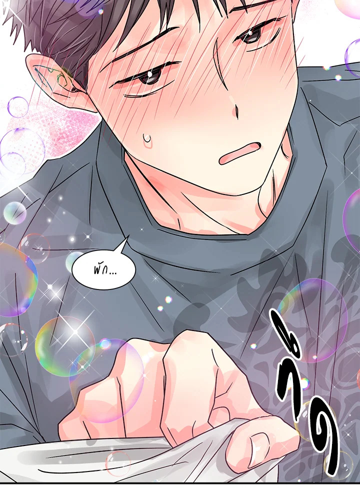 หน้า 65