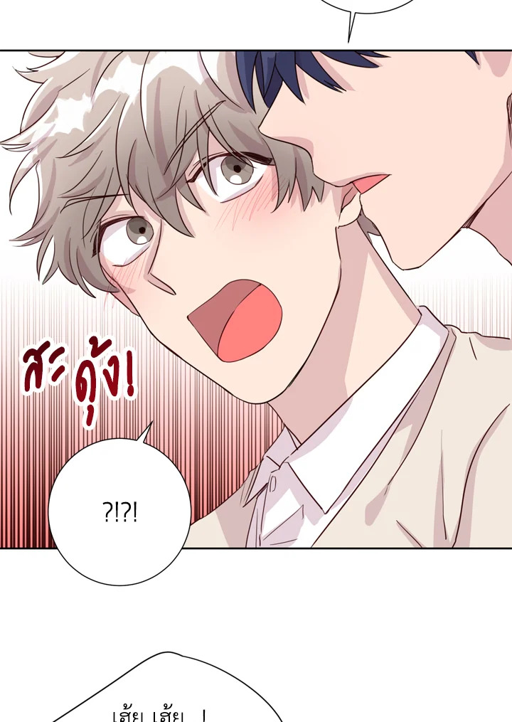 หน้า 29