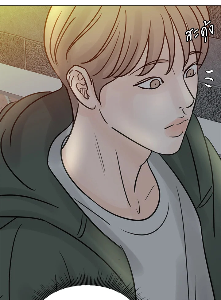 หน้า 55
