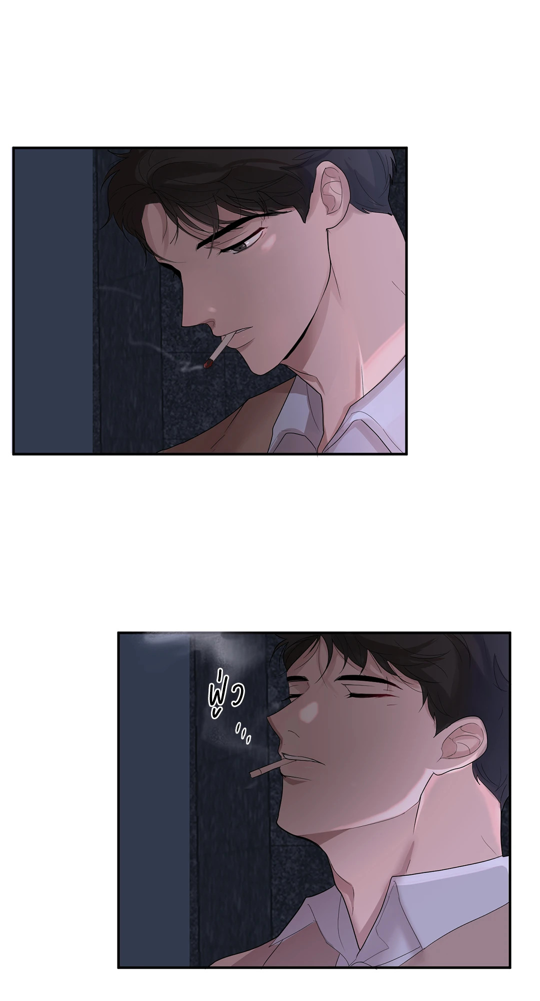 หน้า 42