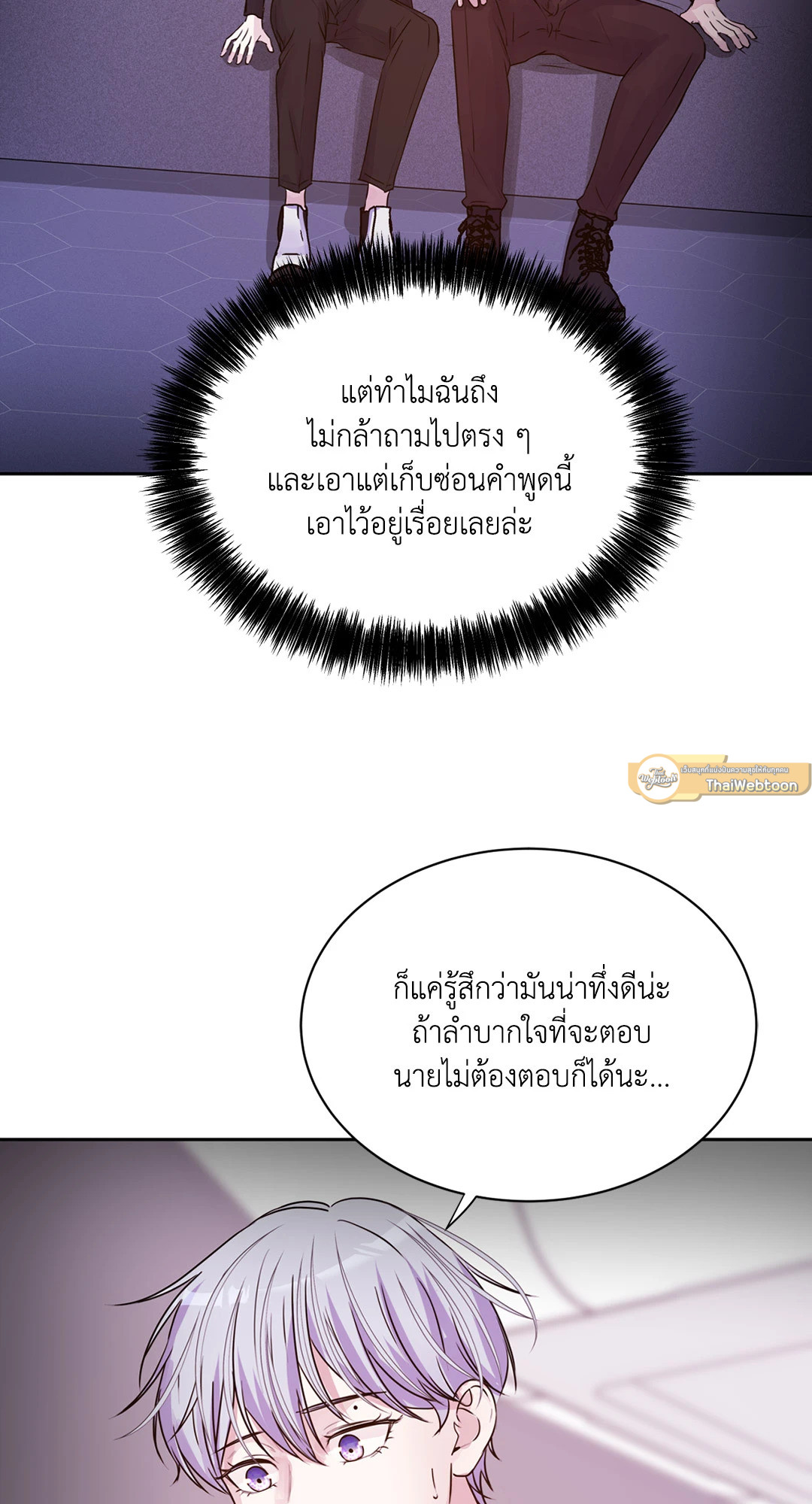 หน้า 65