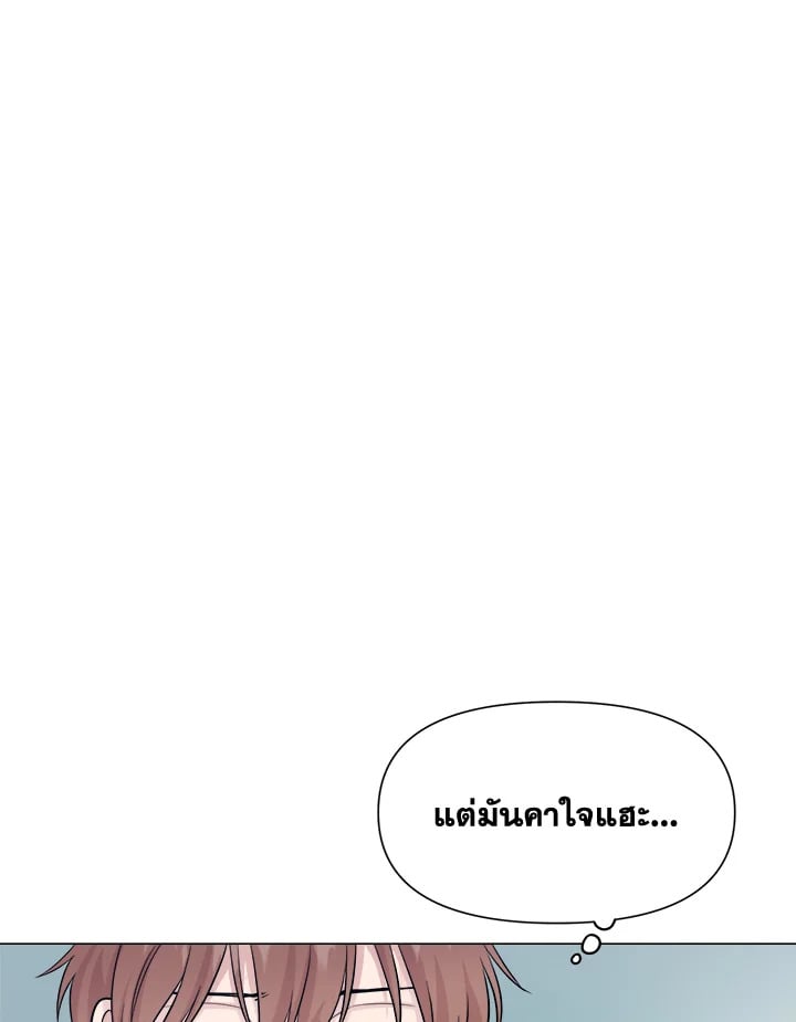 หน้า 112