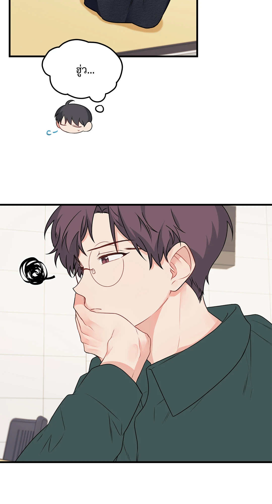 หน้า 51
