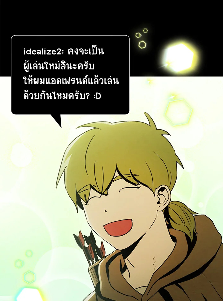 หน้า 98