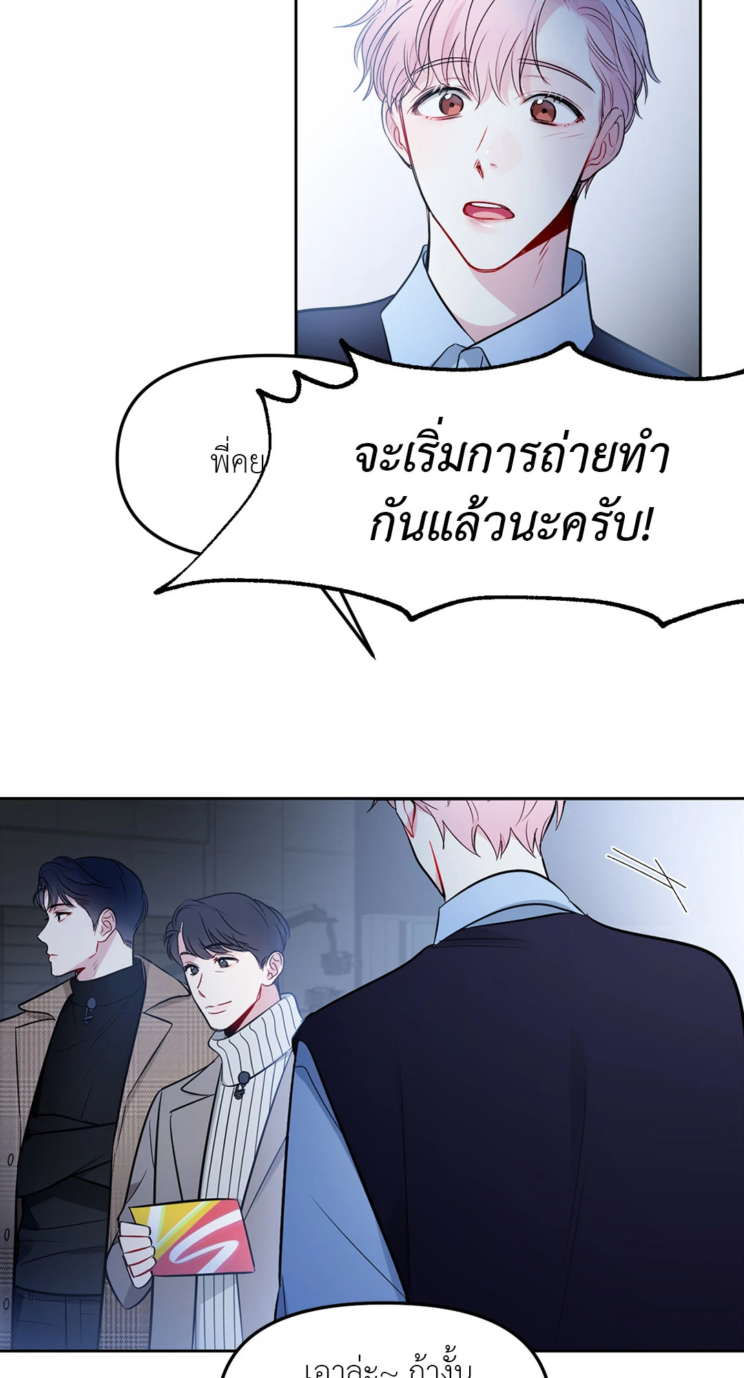 หน้า 41