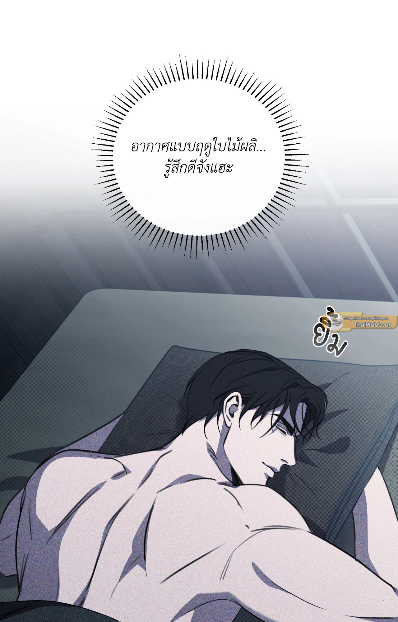 หน้า 37