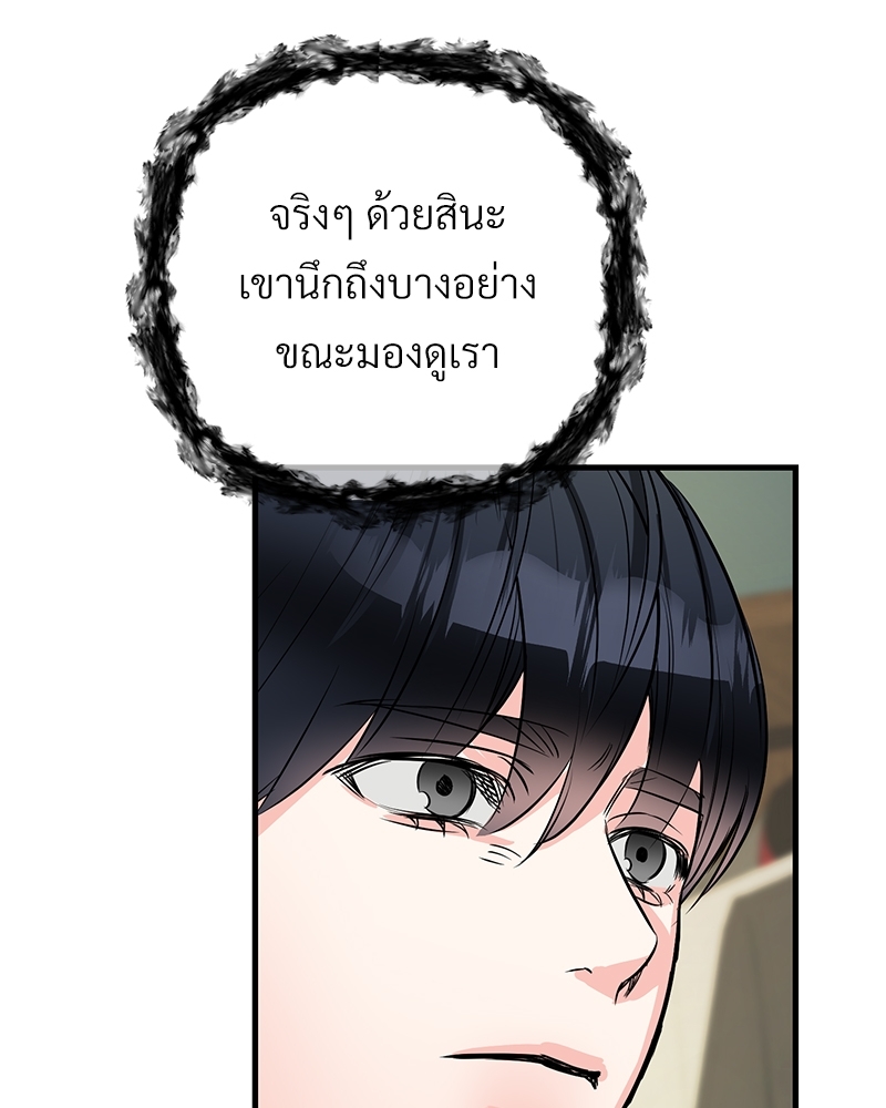 หน้า 90