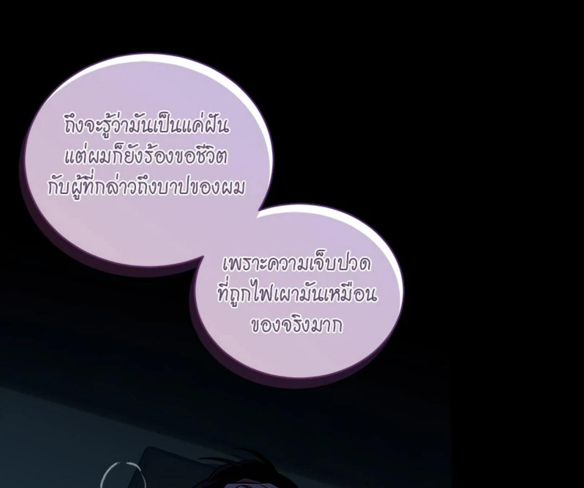 หน้า 118