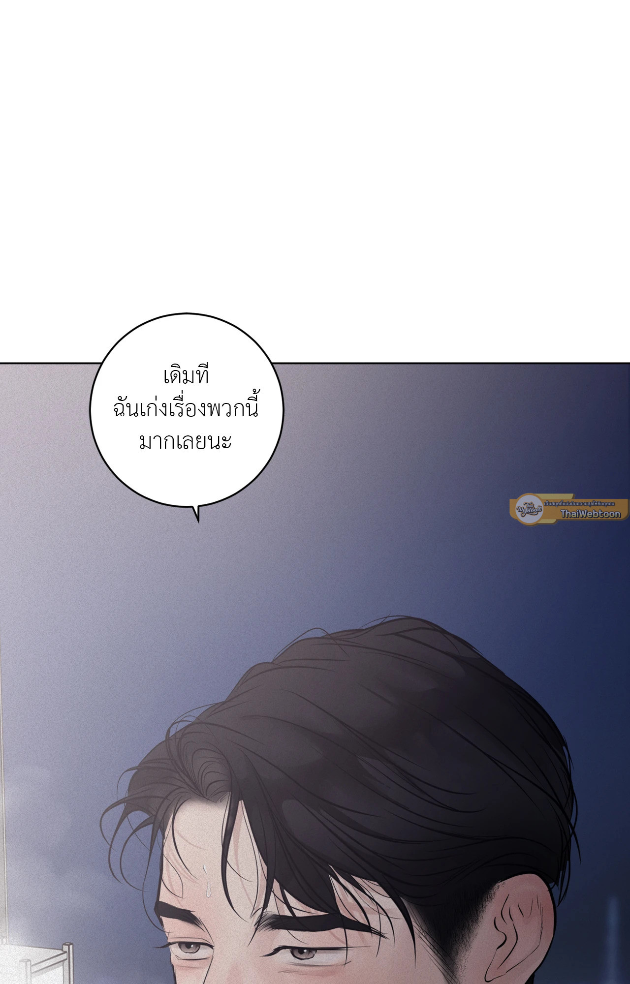 หน้า 94