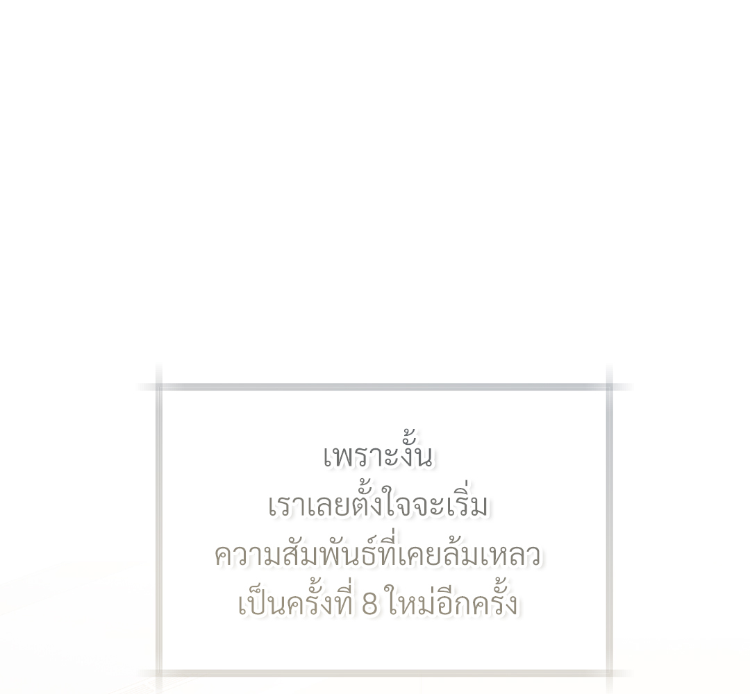 หน้า 153