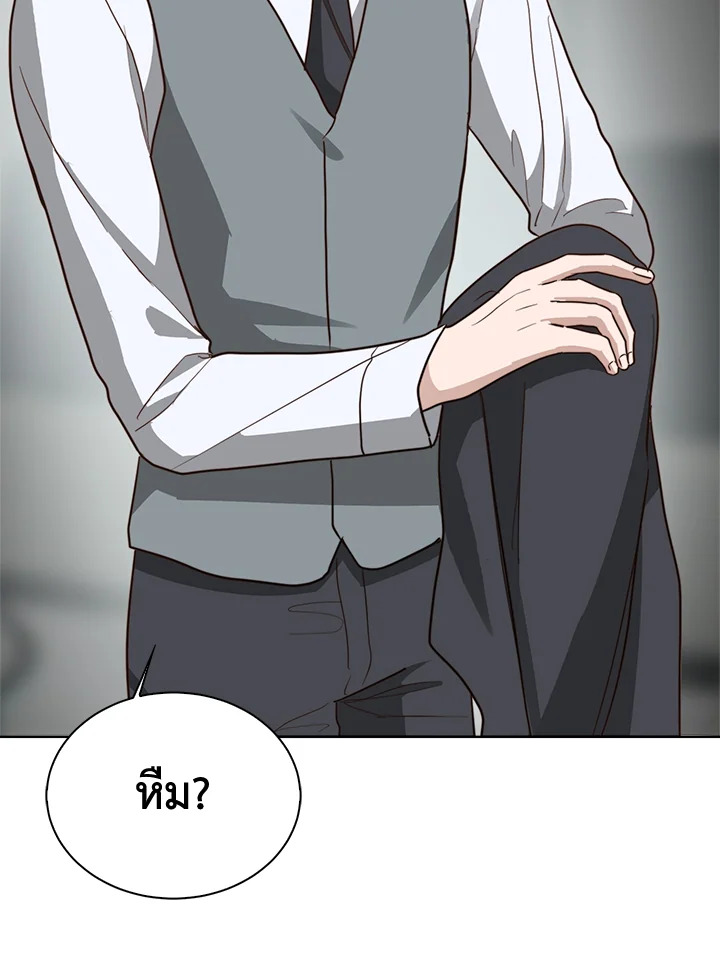 หน้า 104