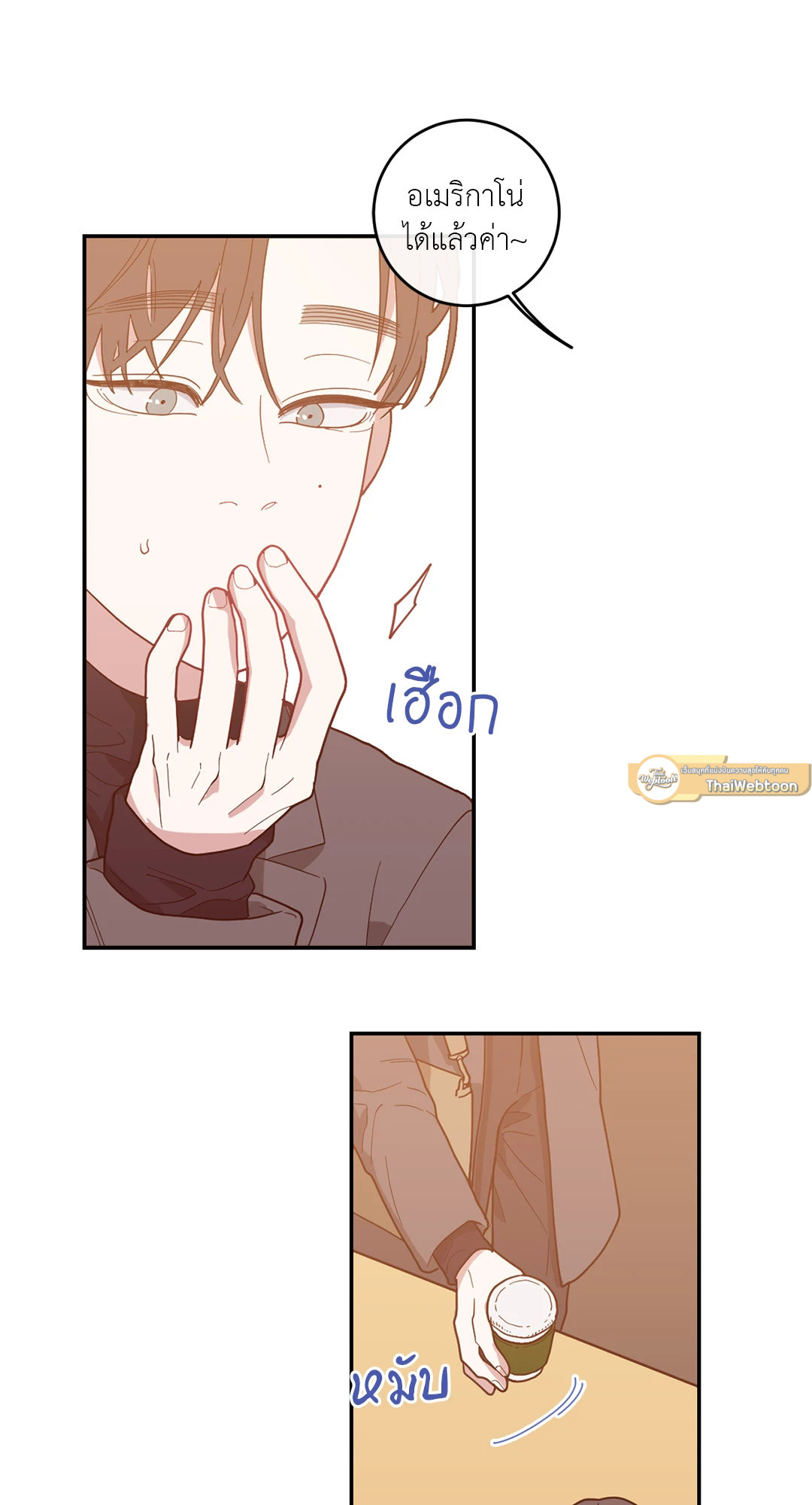 หน้า 57