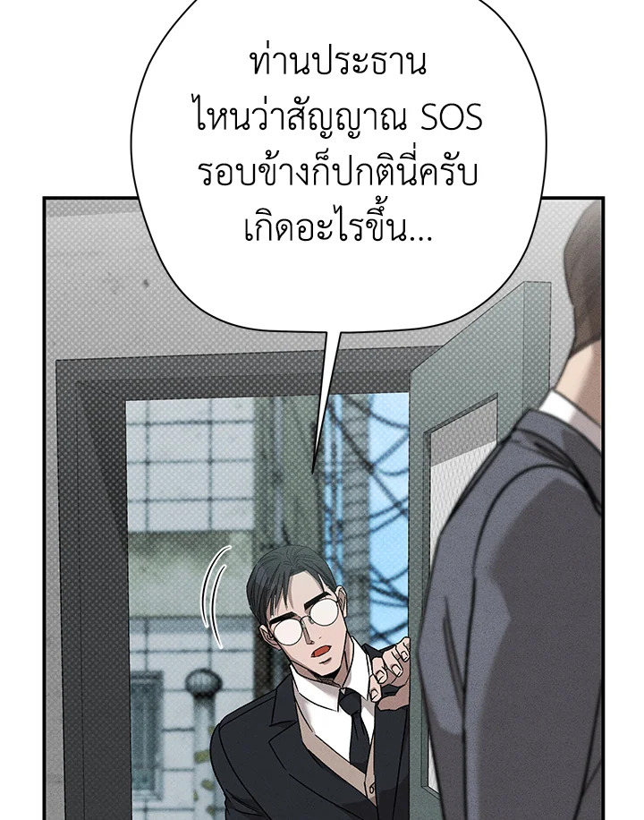 หน้า 95