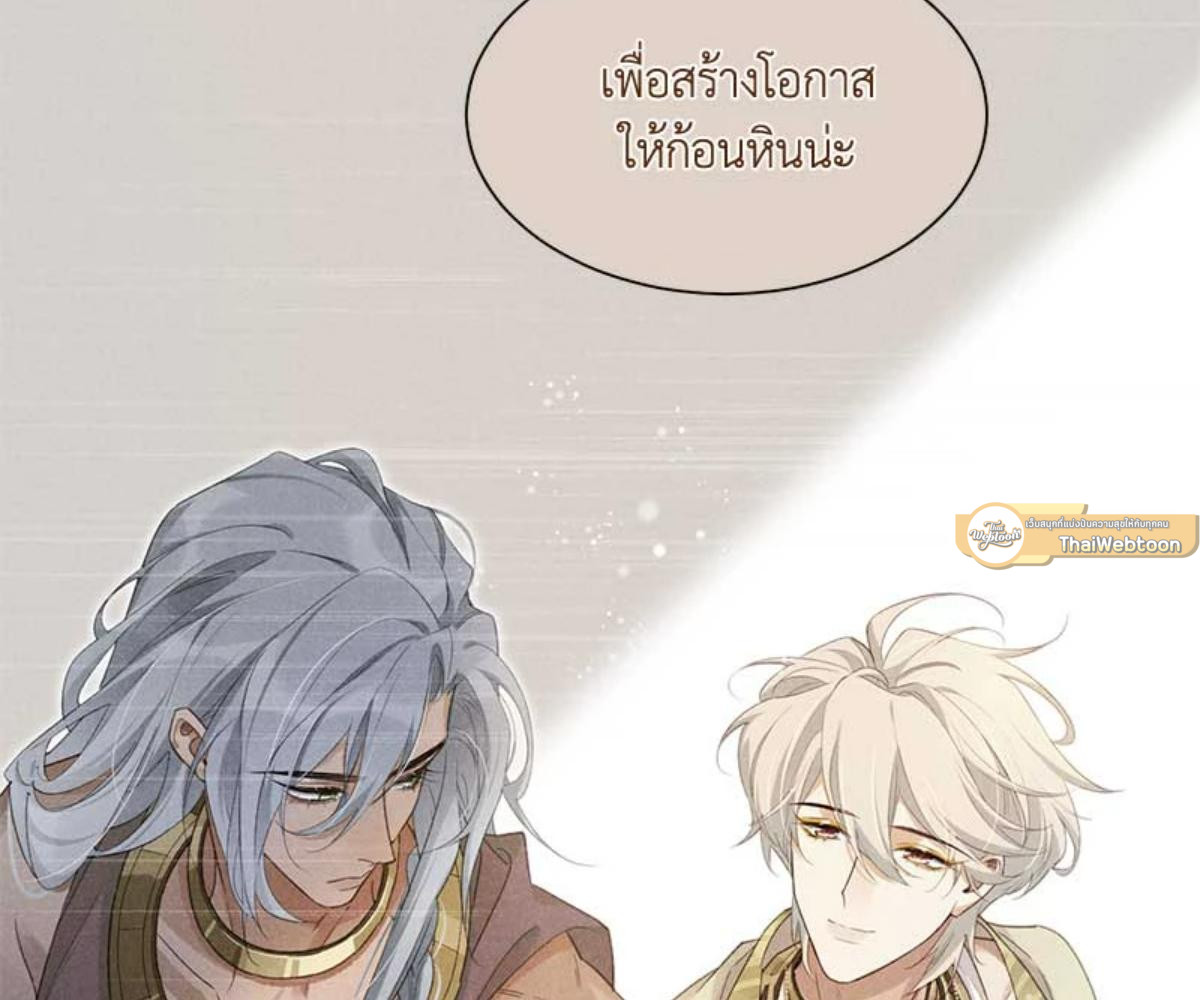 หน้า 127