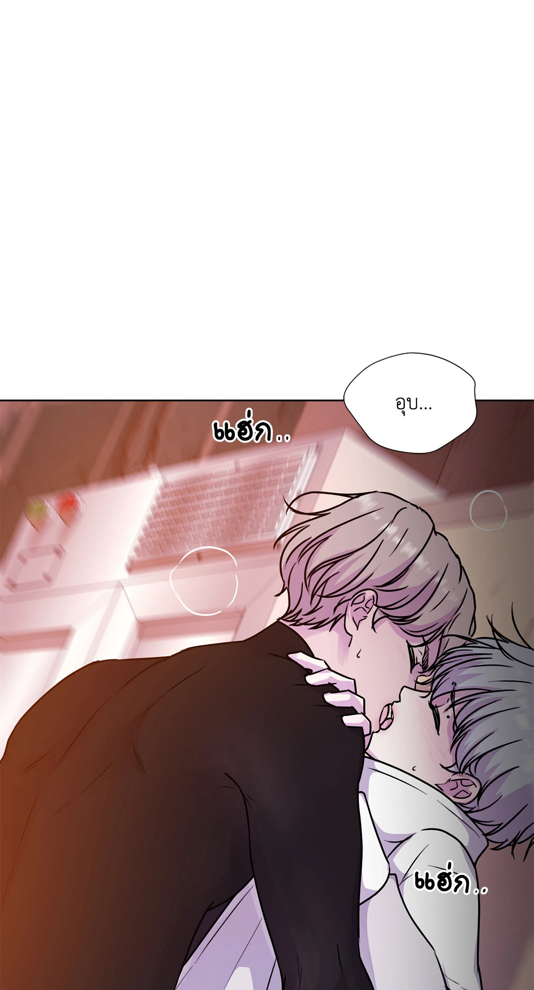 หน้า 70