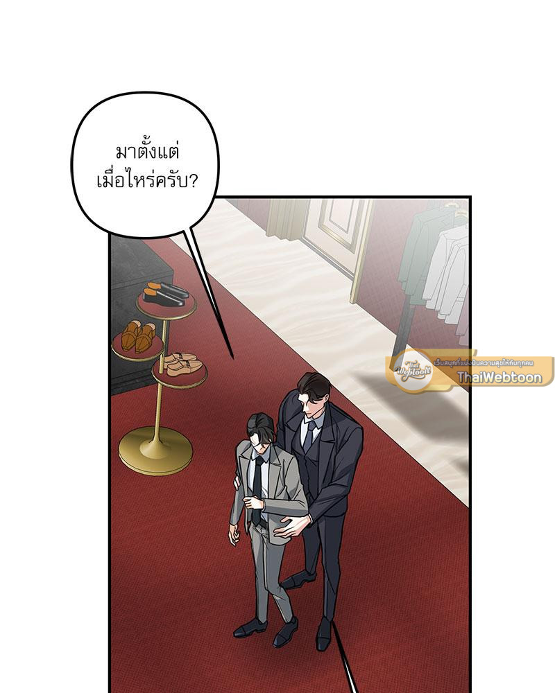 หน้า 62
